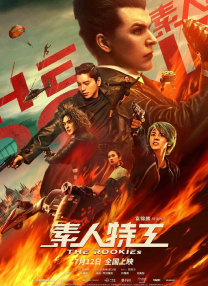 少妇动态图